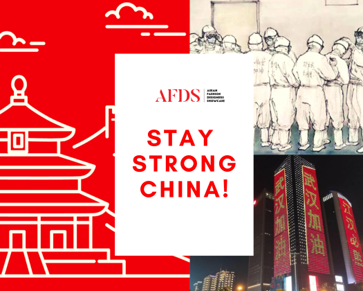 AFDS STAY STRONG CHINA